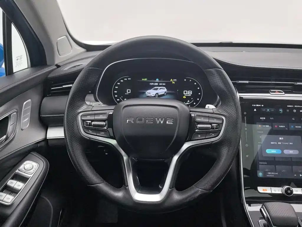 Roewe RX5 MAX 2021 2021 Supreme Series 300TGI Auto Smart Cabin Edition