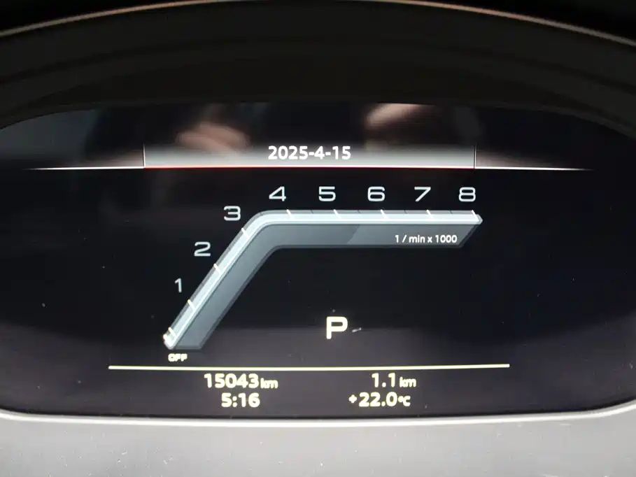 Audi S4 2024 2024 S4 3.0TFSI