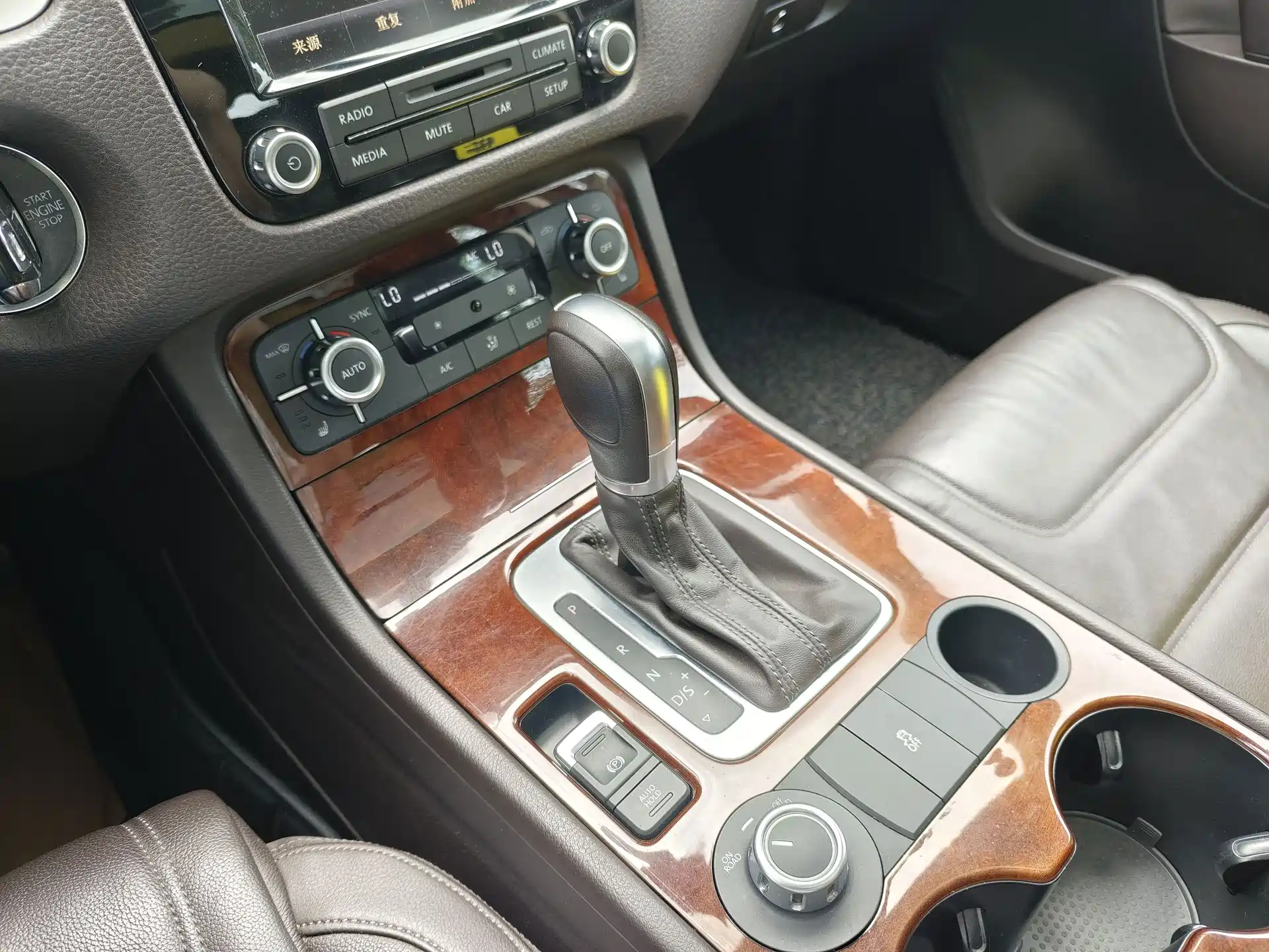 صورة 21 - Volkswagen Touareg