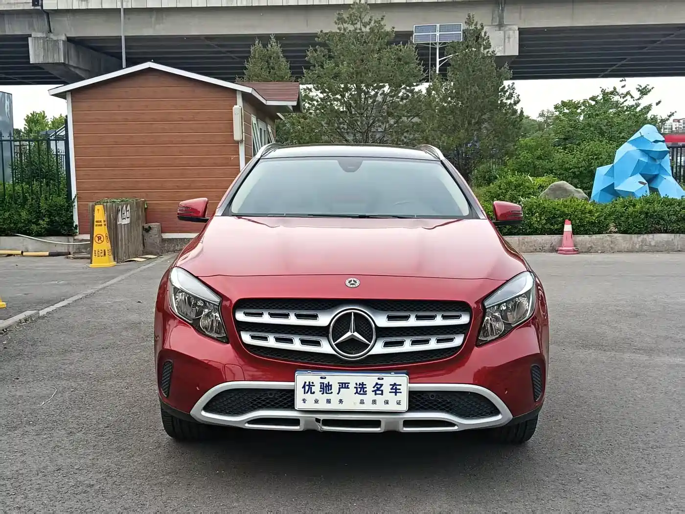 Mercedes-Benz GLA 2017 GLA 200 Dynamic фото 2