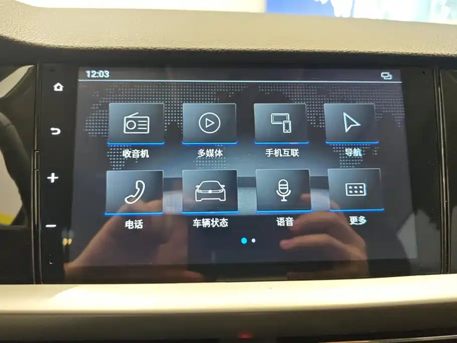 Volkswagen Lavida 2022 280TSI DSG Comfort Edition фото 13