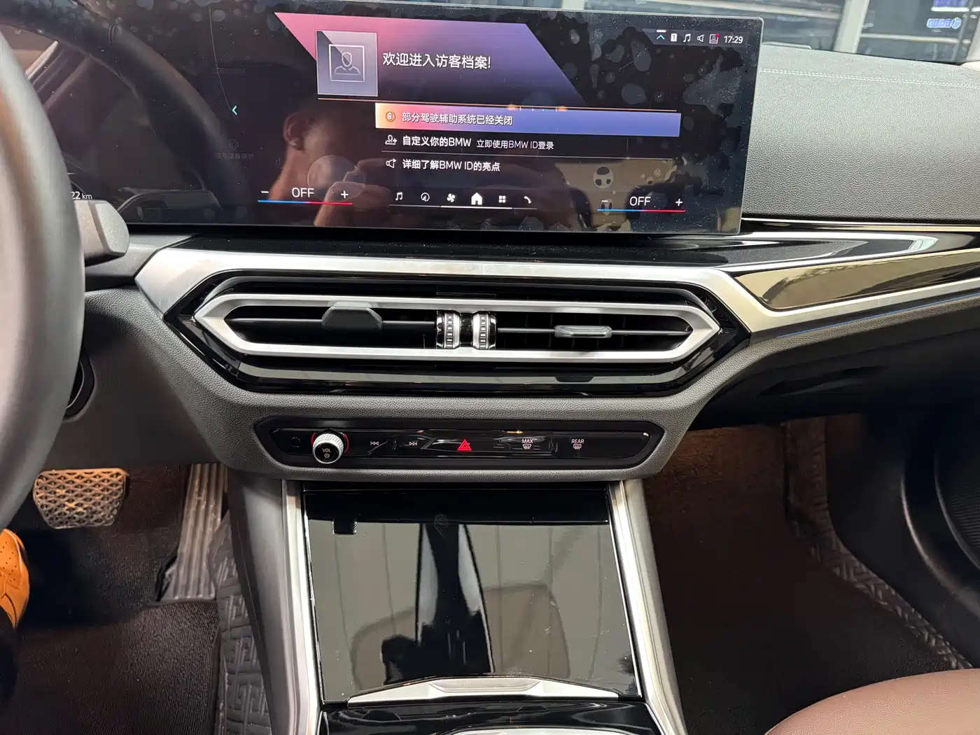 BMW i3 2024 eDrive 35 L фото 40