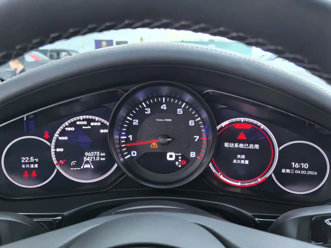Фото 9 - Porsche Panamera