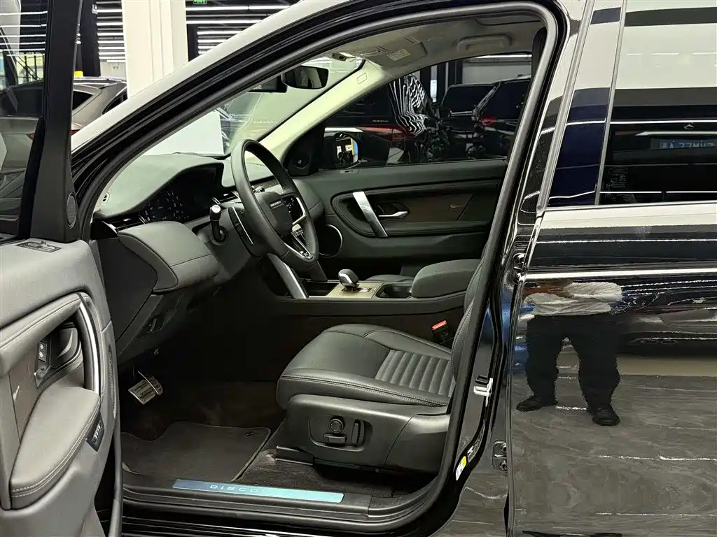 LAND ROVER DISCOVER SPORTS