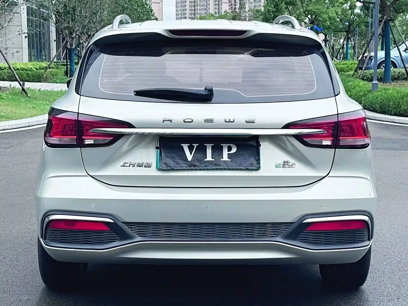Roewe Ei5 2021 2020 Comfort Edition
