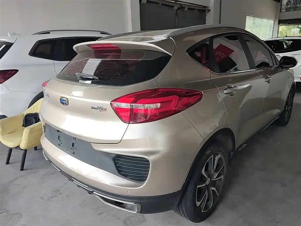 Photo 7 - Geely Emgrand GS