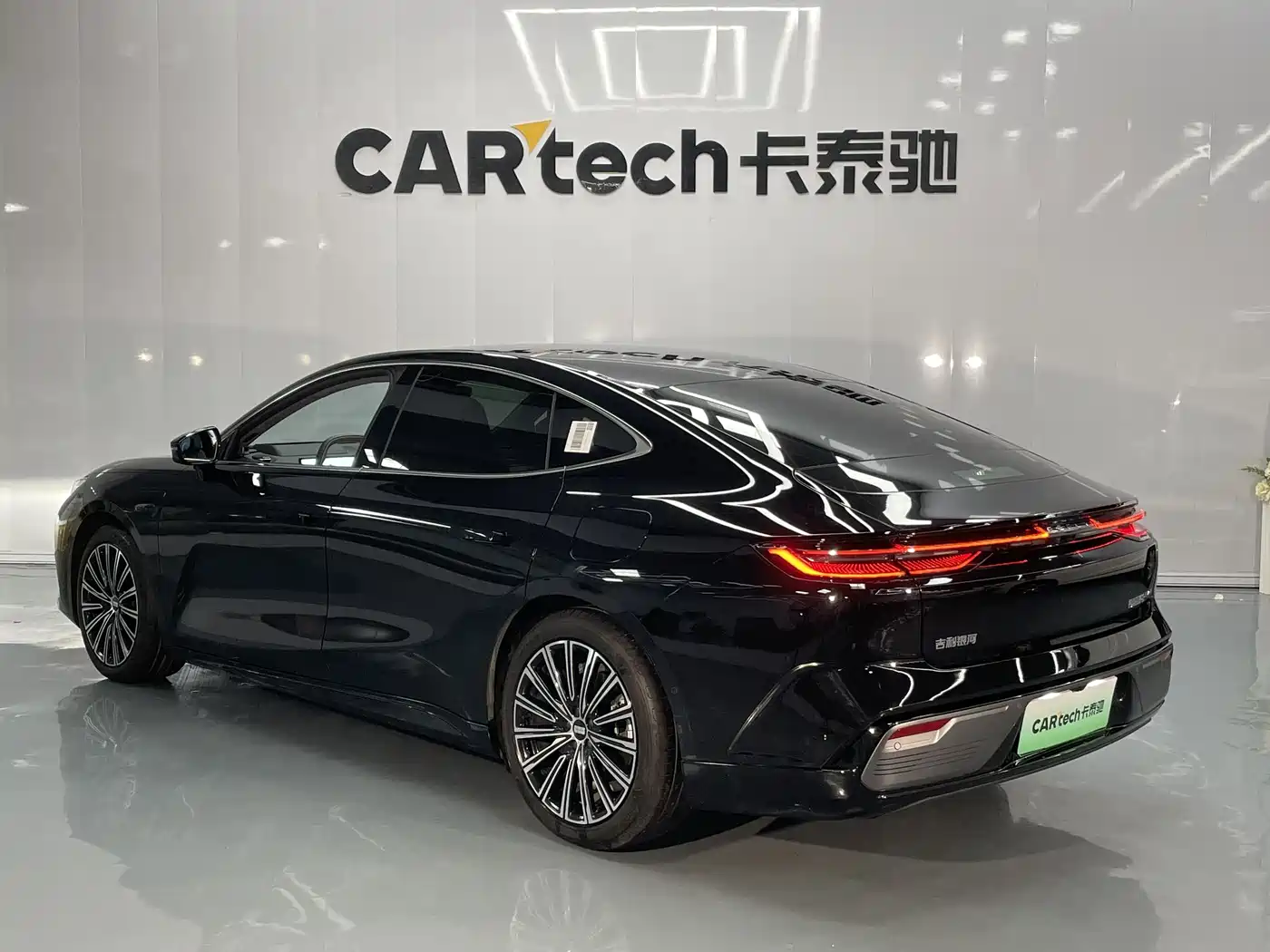 GEELY GALAXY GALAXY SPARKLE 8