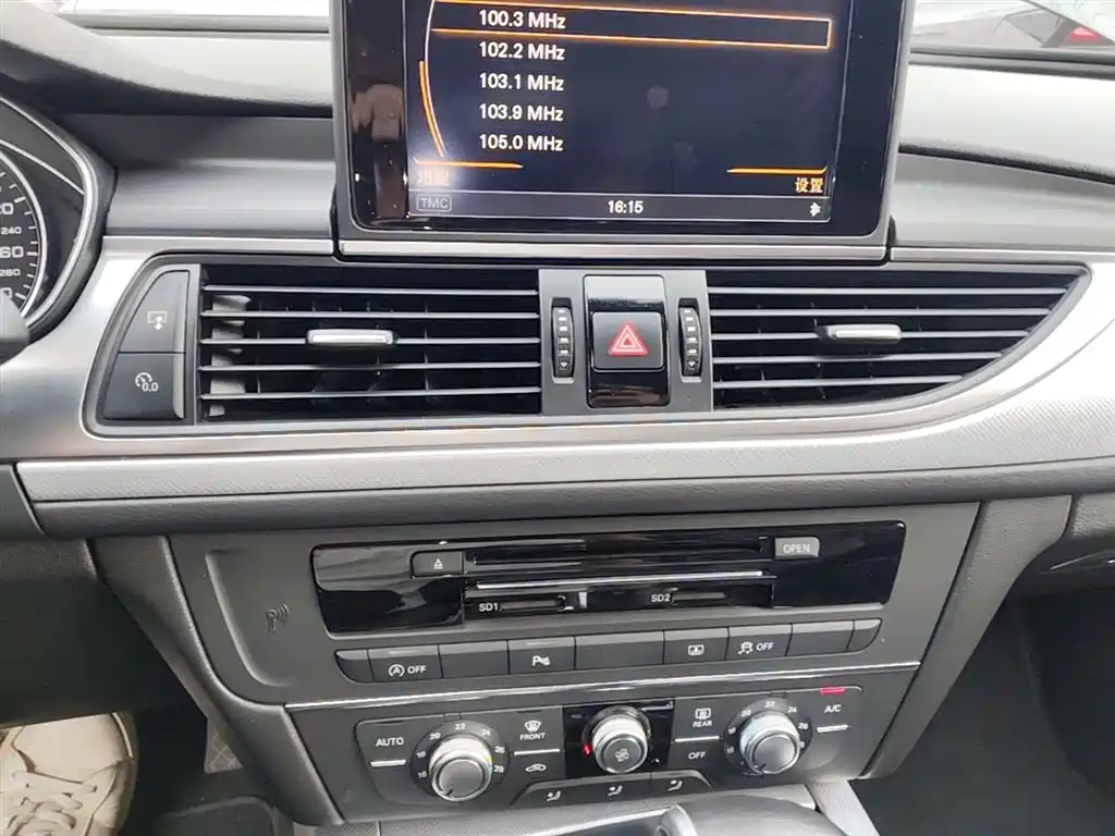 Audi A6L 2015 TFSI Millionth Anniversary Intelligent Leader Type фото 13