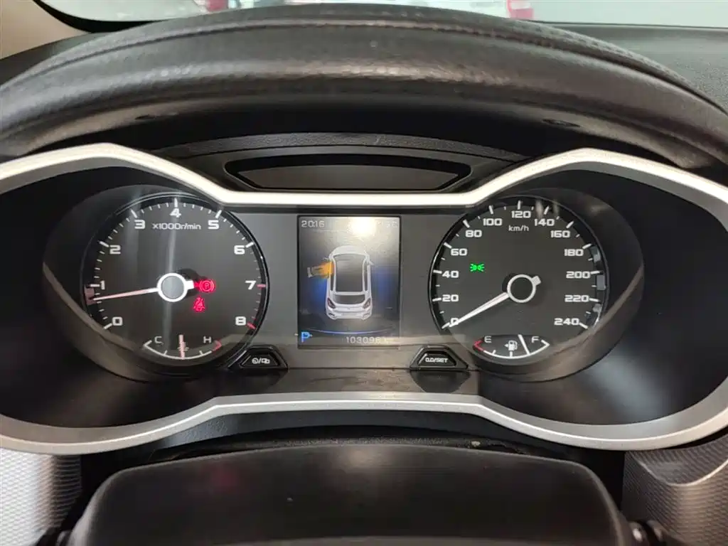 Photo 12 - Geely Emgrand GS