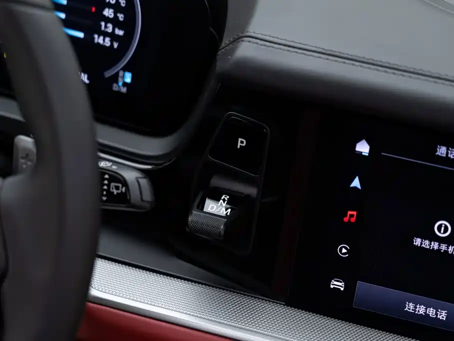 Porsche Cayenne 2025 2024 Cayenne 3.0T