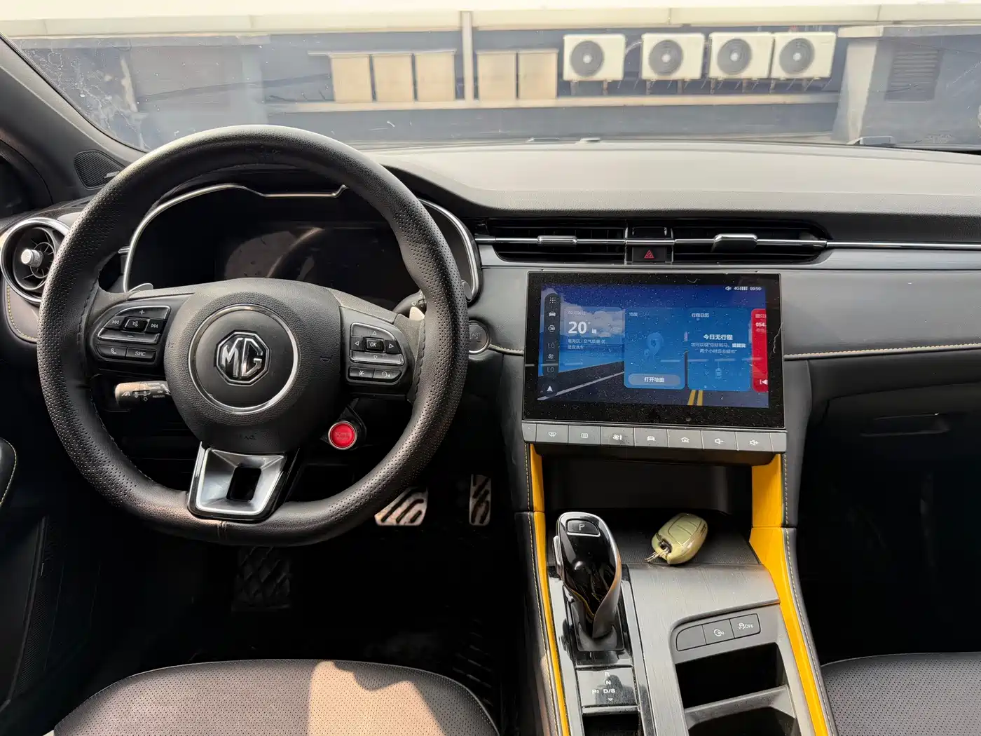 MG MG6 2023 2021 Pro 1.5T Auto Trophy Flagship Edition