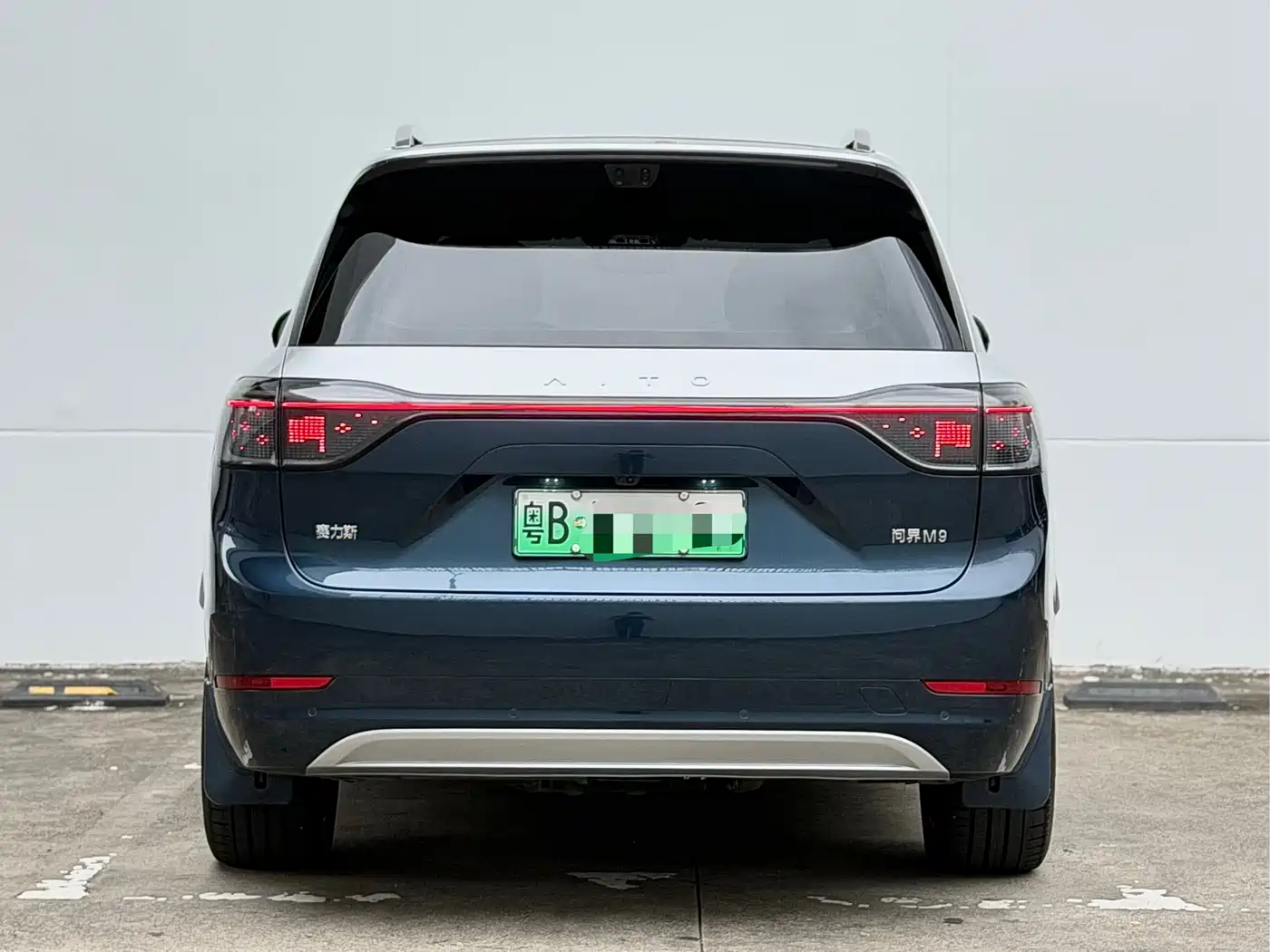 AITO Wenjie AITO M9 2025 Extended Range Ultra 52kWh 6-Seater фото 8
