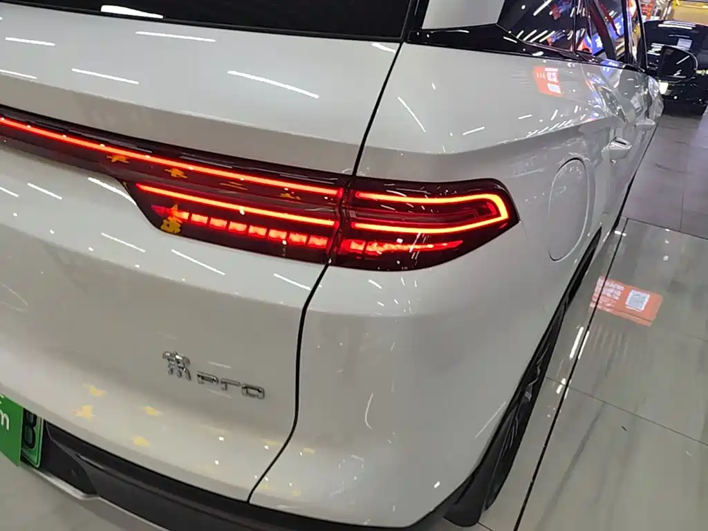 BYD Song Pro New Energy 2025 2025 2nd Gen DM-i 75KM Leading Type