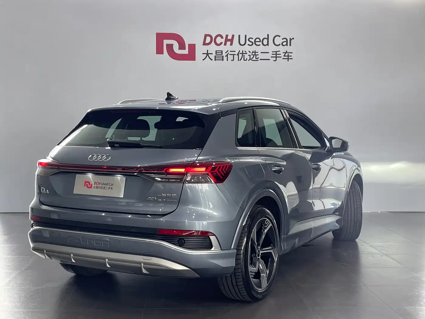 Audi Q4 e-tron 2025 2024 40 e-tron Creation Edition