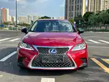 Photo 2 - Lexus CT