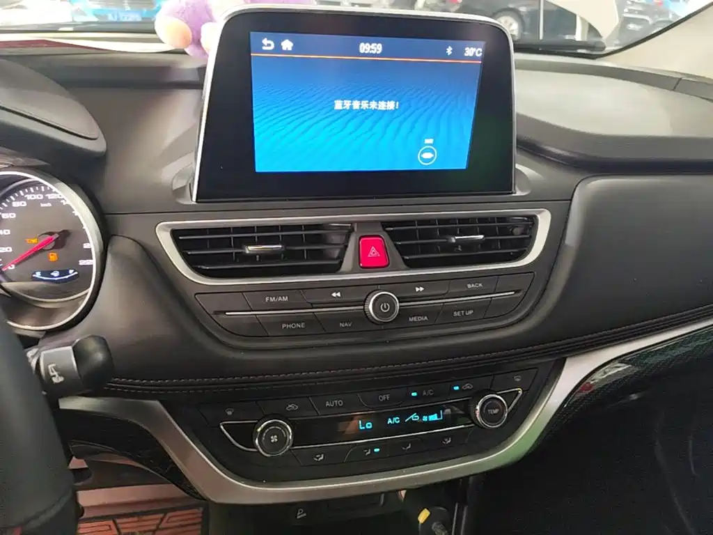 JAC Motors Refine S3 2016 2017 1.5L Manual Luxury Smart