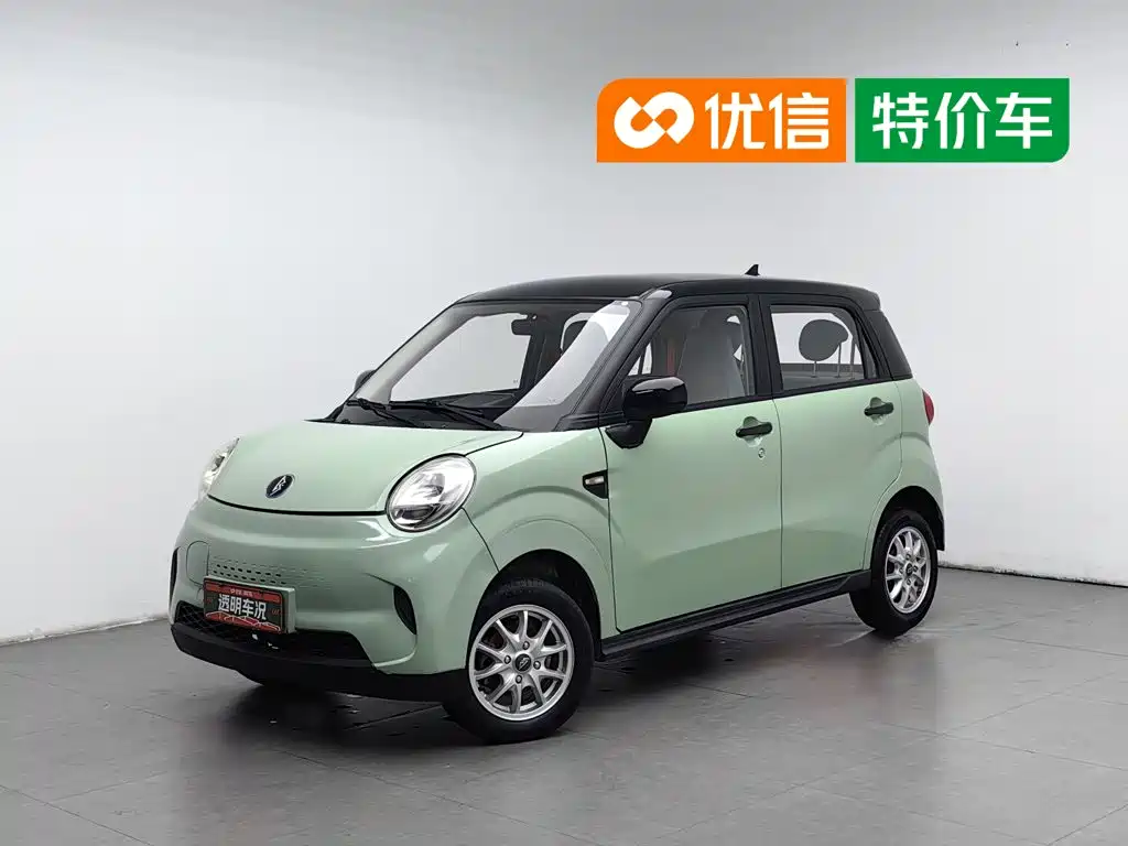 Lingbao Auto Lingbox BOX 2022 2022 Cai Wenji Edition