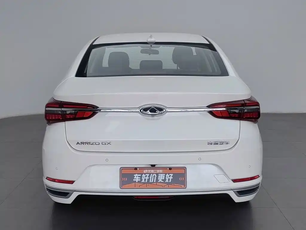 Chery Arrizo GX 2019 2019 1.5T Manual New Style Edition China V