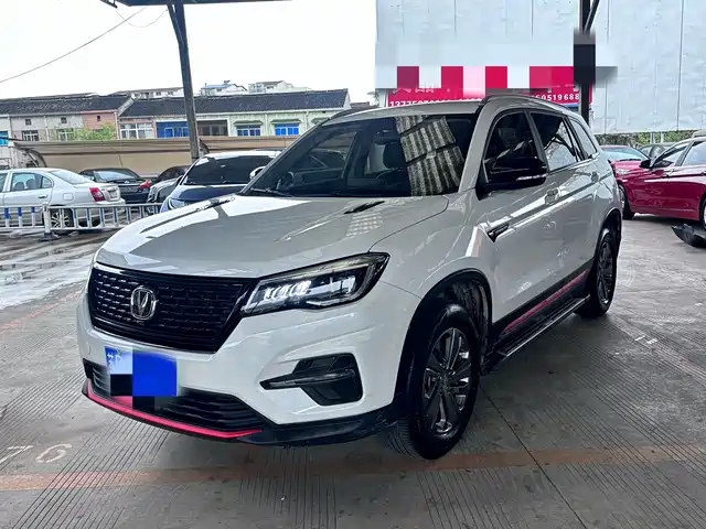 CHANGAN CS75
