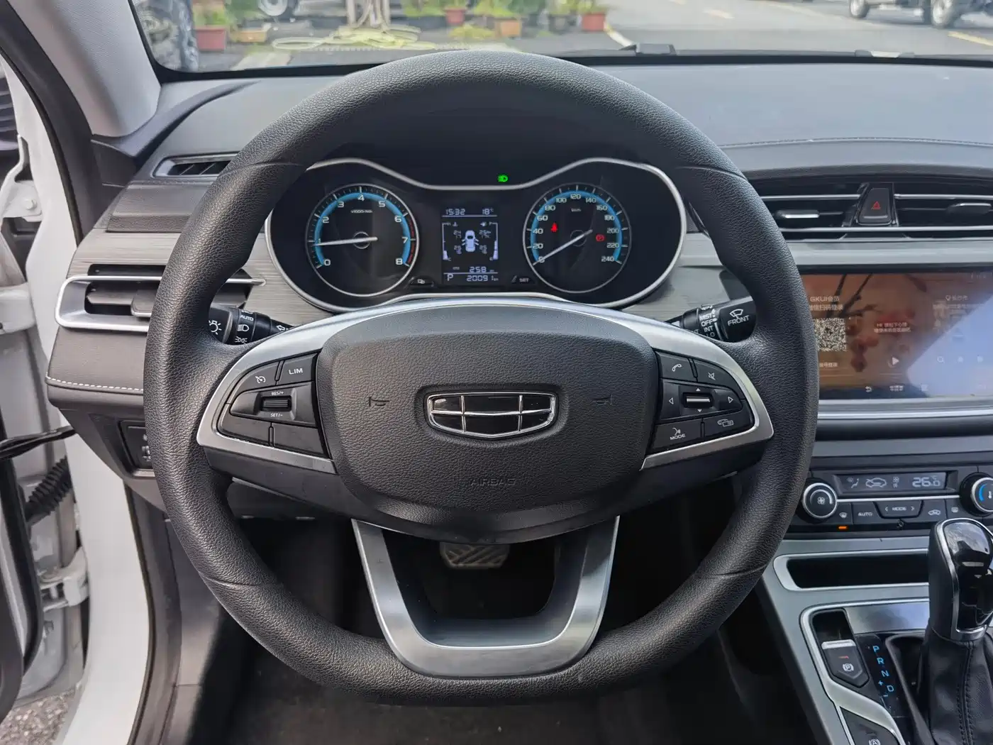 GEELY AUTOMOBILE EMGRAND