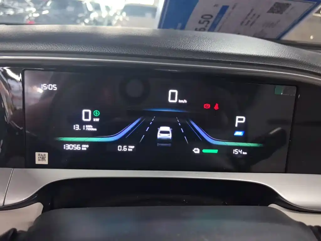 Geely Galaxy Starry Wish 2025 2026 Edition 310km Youth Version