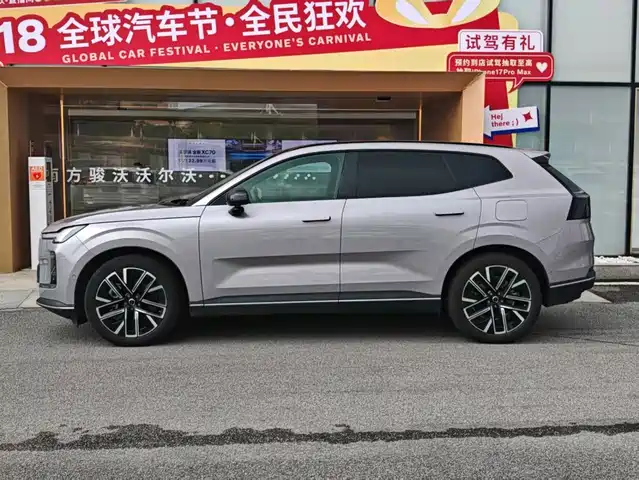 Volvo XC70 Plug-in Hybrid 2026 4WD Ultra Long Range Plus — фото 5