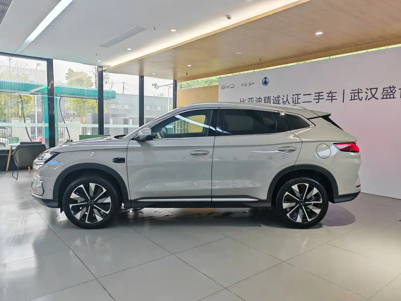 BYD SONGJIANG NEW ENERGY