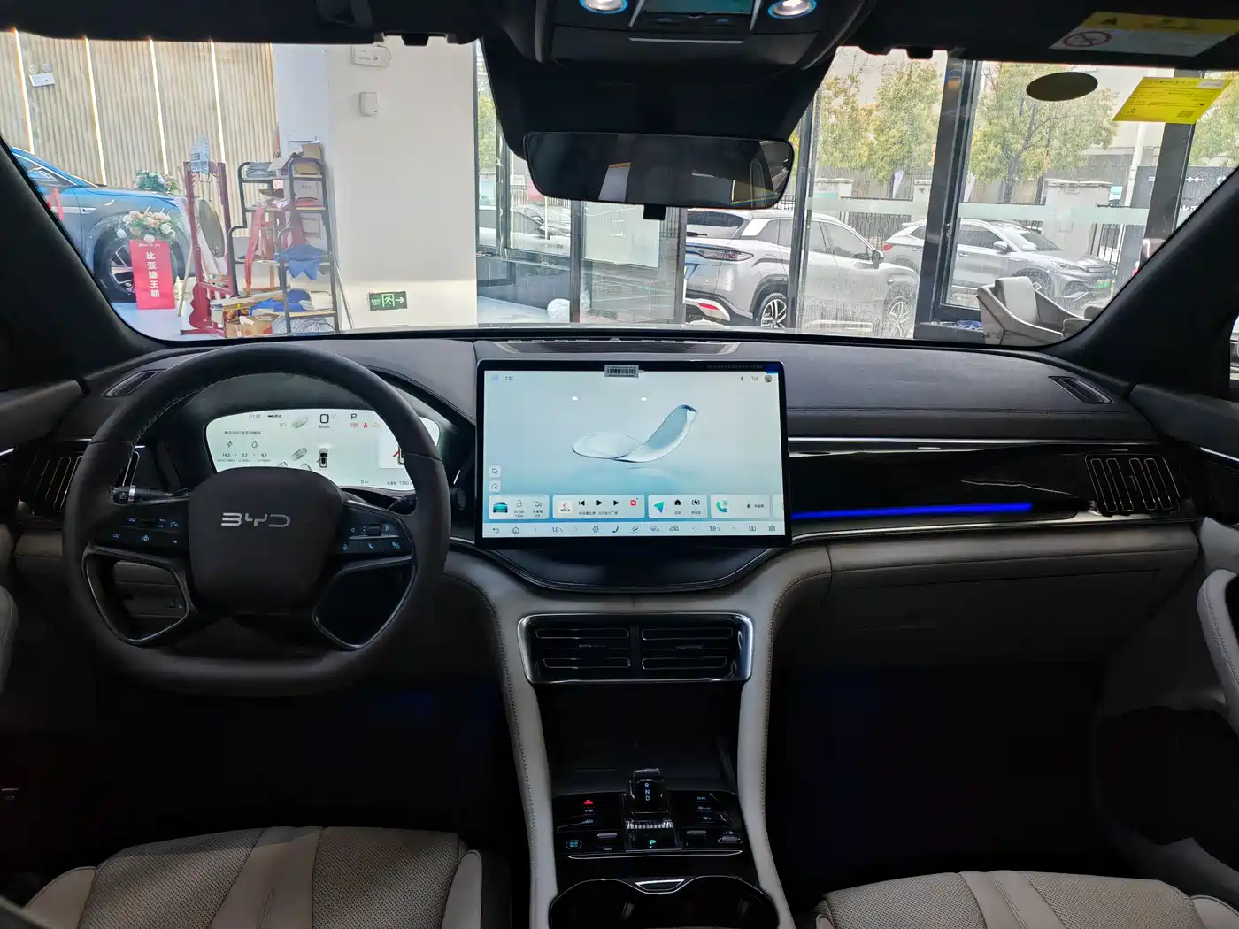 BYD SONGJIANG NEW ENERGY