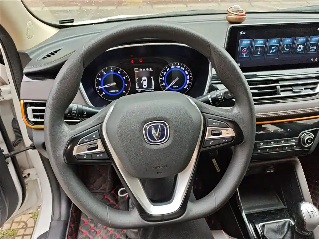 Changan Eado DT 2019 2018 1.6L Manual Intelligent Luxury