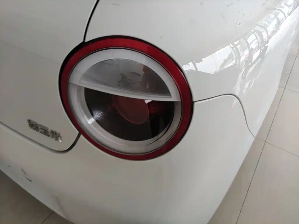 Changan Qiyuan Changan Lumin 2026 2026 Model 205km Treasure Edition