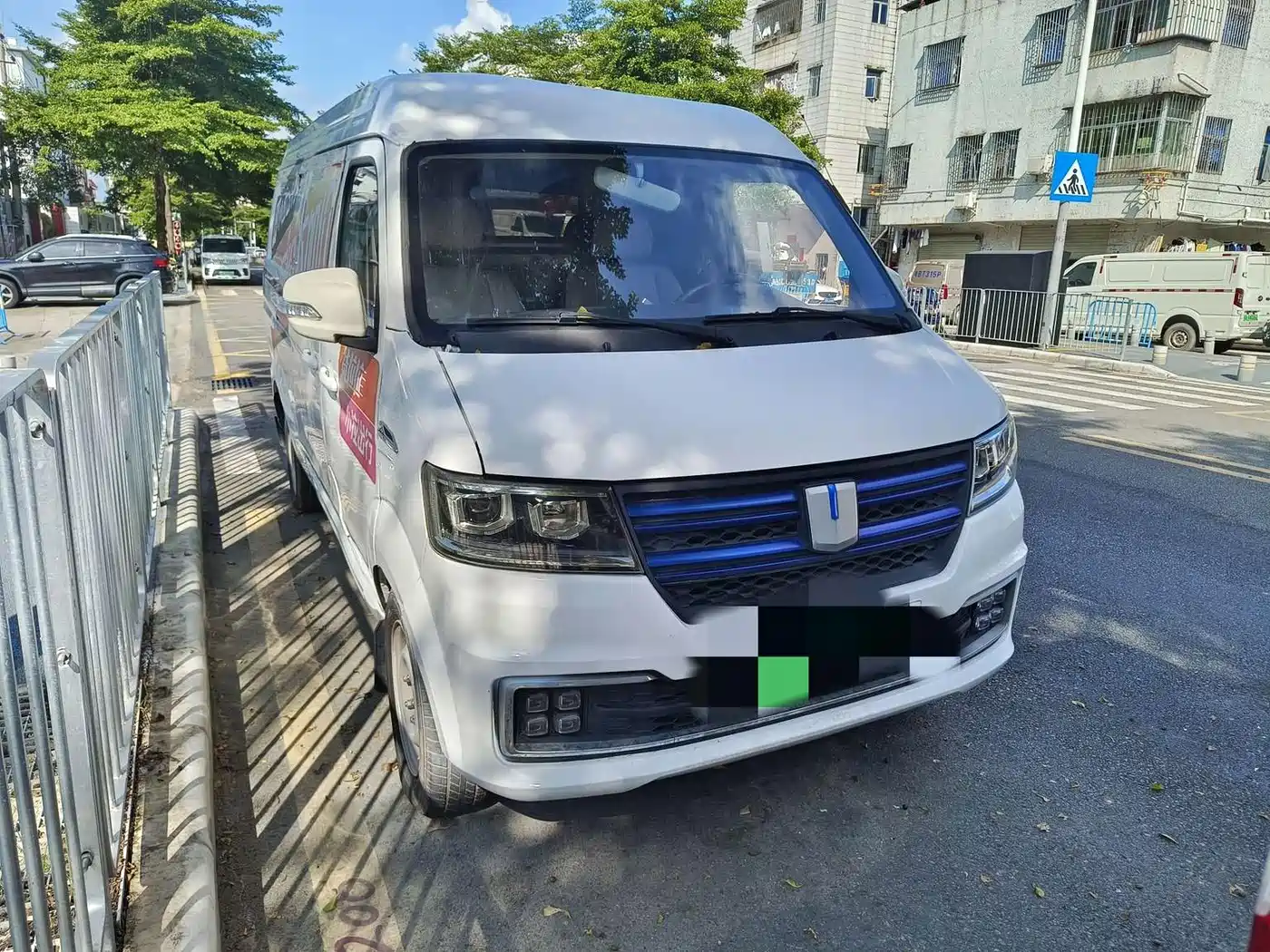 Yuan Cheng E5 2020 2019 E5L Pure Electric Van Gotion 39.9kWh