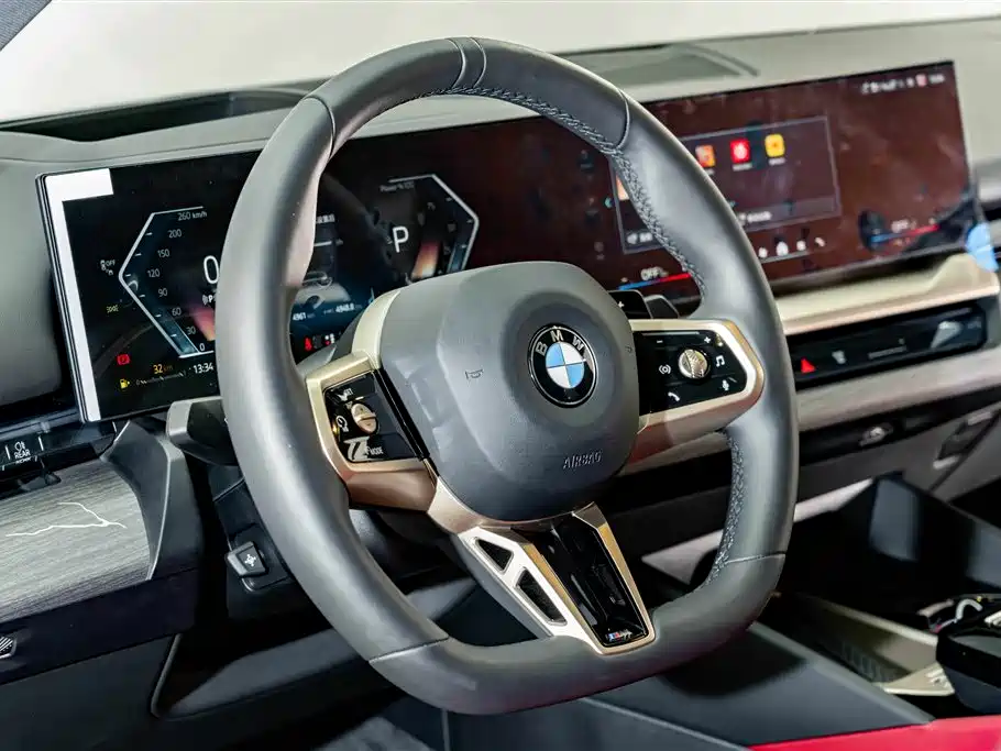 BMW 5 Series 2026 2025 530Li Premium M Sport Package