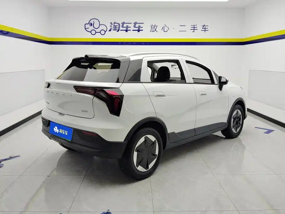 Geely Geometry E Firefly 2024 2024 Model 301km Light Flow