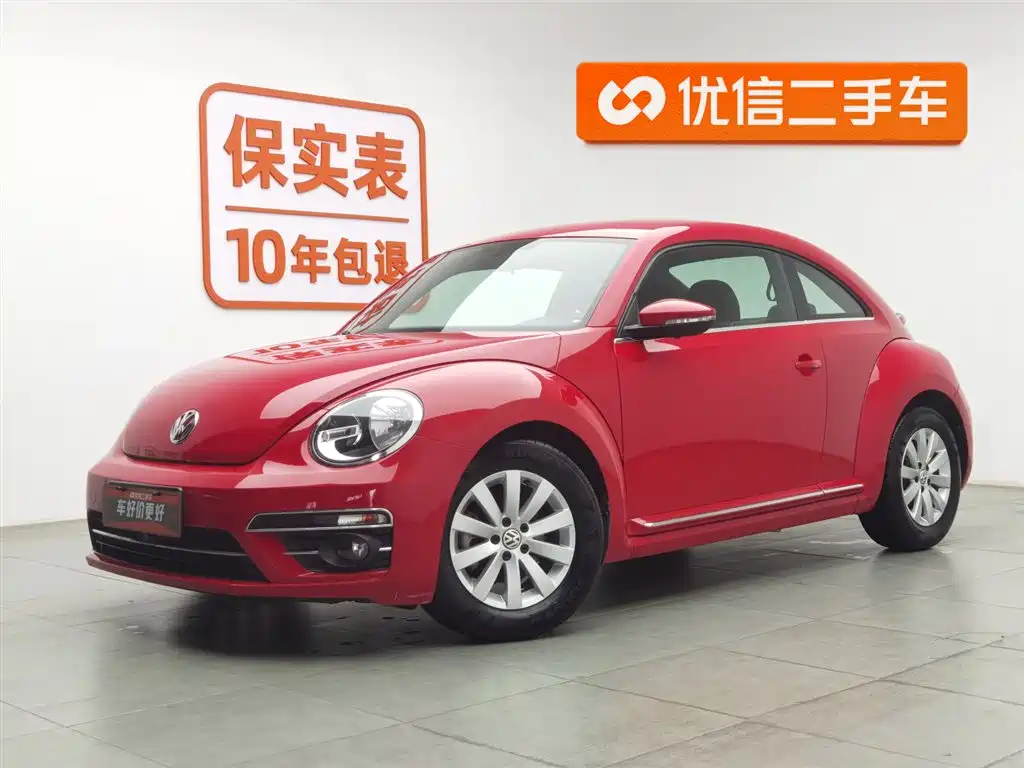VOLKSWAGEN BEETLE
