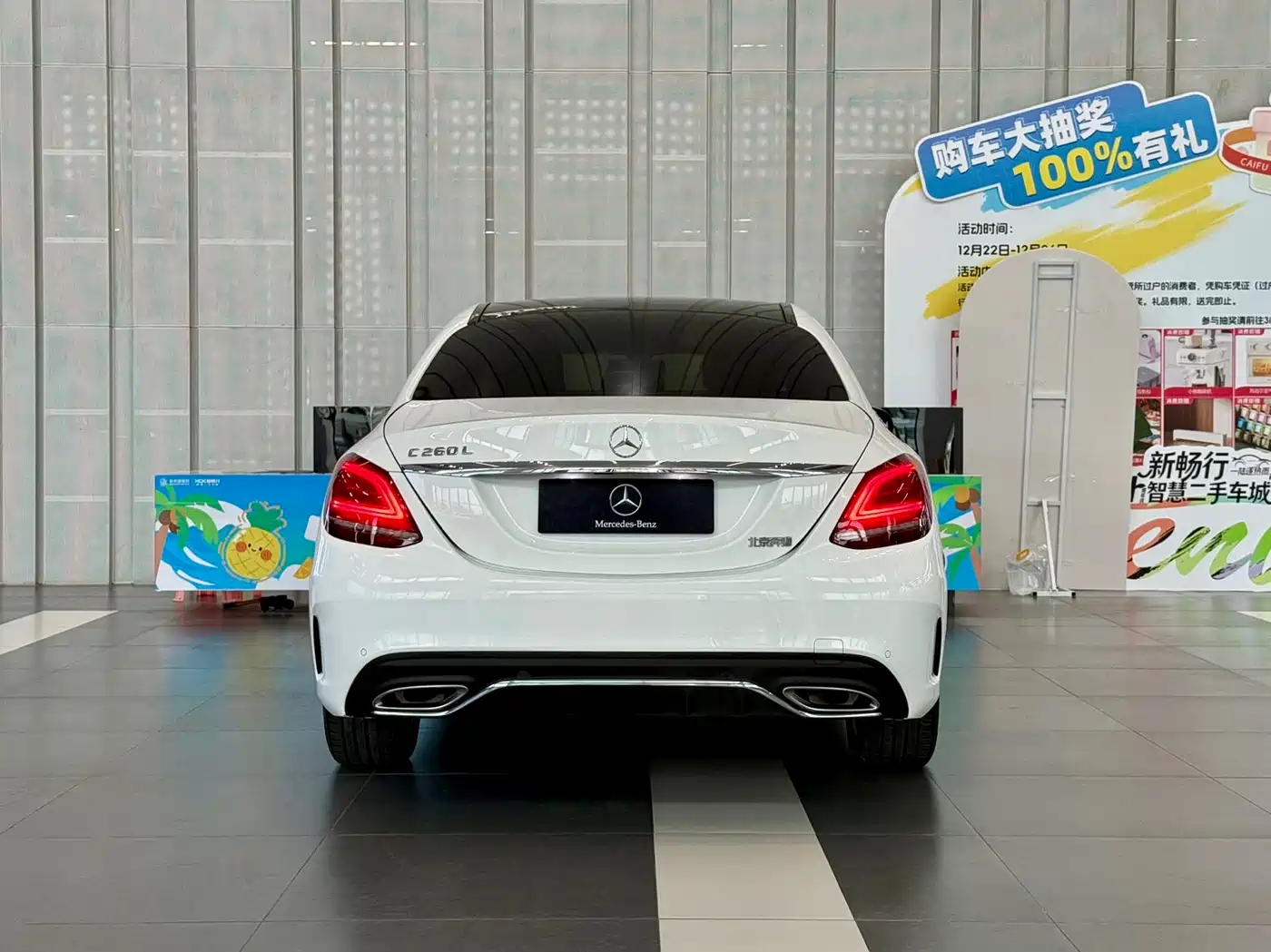 Mercedes-Benz C-Class 2019 C 260 L Sport фото 6