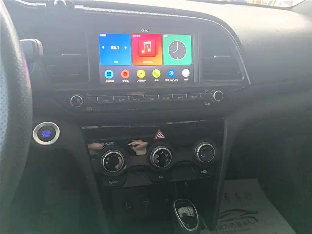 Hyundai Elantra 2019 1.4T Dual-clutch XuanDong·Vitality Type фото 13