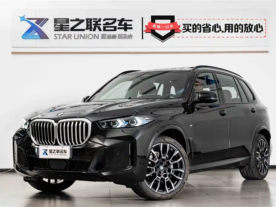 BMW X5 2023 xDrive 40Li M Sport Black Night Package