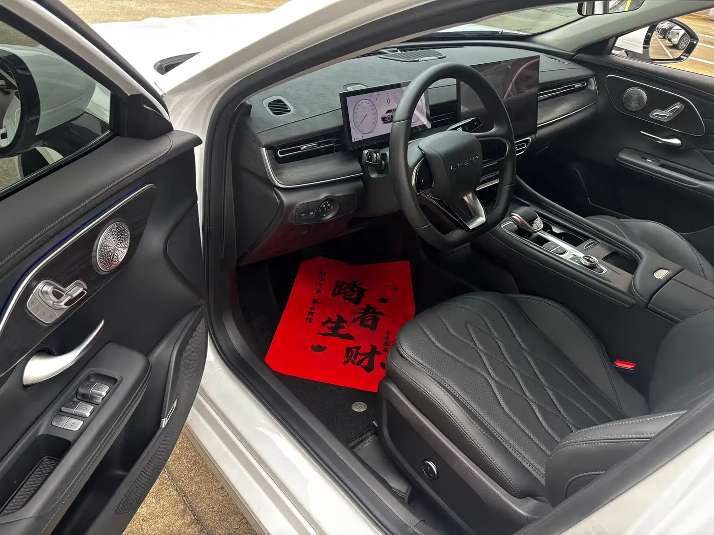 Chery Arrizo 8 PRO 2026 2025 Pro 2.0T Luxury