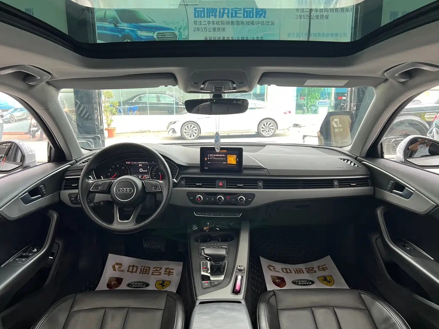 Audi A4L 2019 40 TFSI Progressive (China VI) фото 5