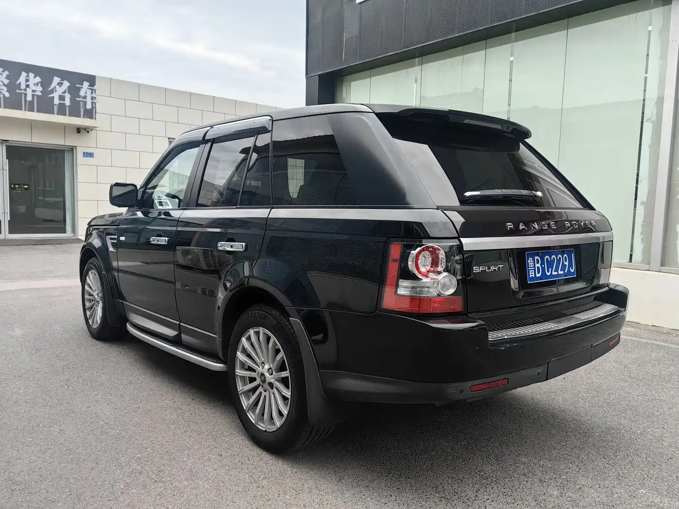 Land Rover Range Rover Sport 2013 3.0 TDV6 Diesel Ultimate Sport Edition фото 6