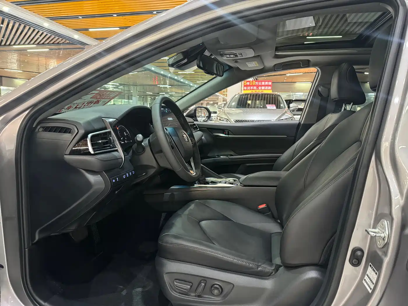 Toyota Camry 2022 2021 2.5G Luxury Edition