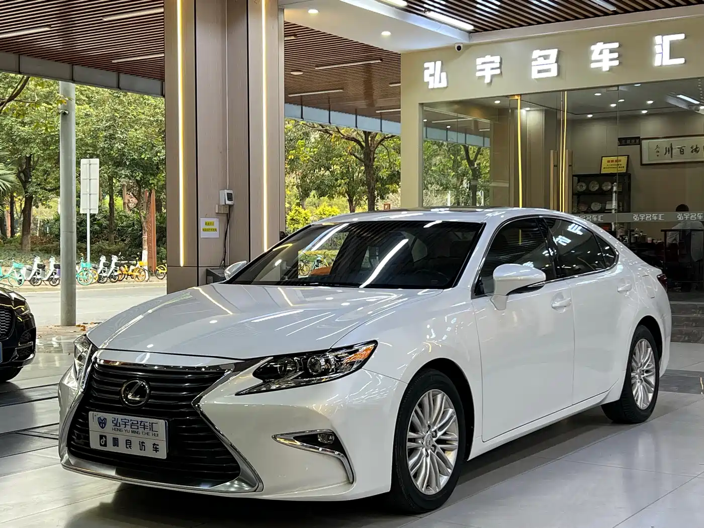 Lexus ES 2015 200 Elite Edition
