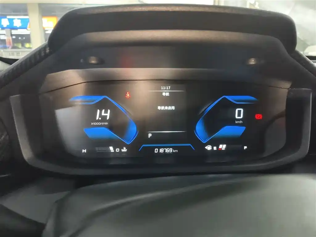 DONGFENG FENGSHEN YI HYUN