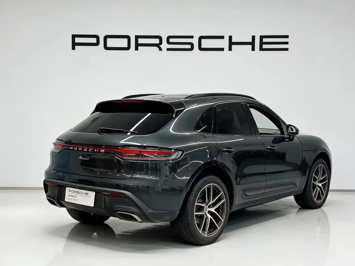 Porsche Macan 2025 2024 Macan 2.0T