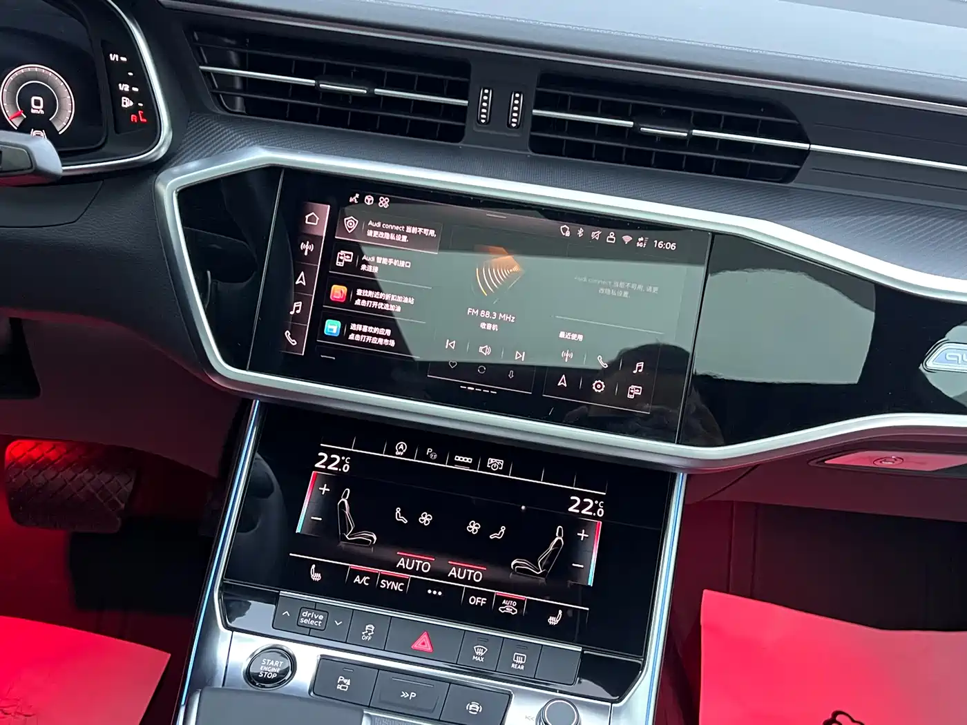 Audi A7L 2024 45 TFSI quattro S-line Black Warrior Edition фото 14