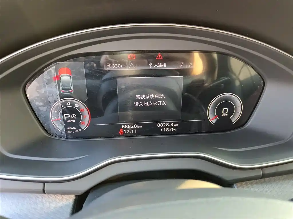 Audi Q5L 2024 Model 40 TFSI Luxury Dynamic фото 8