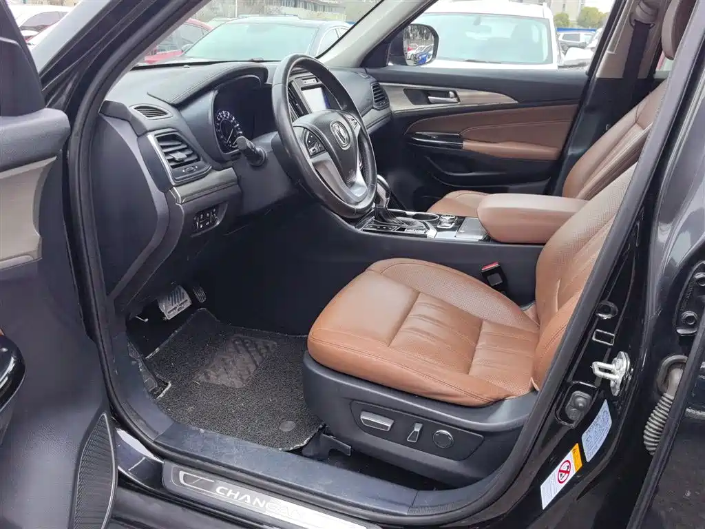 Changan CS95 2017 2017 2.0T 2WD Intelligent Expansion Edition