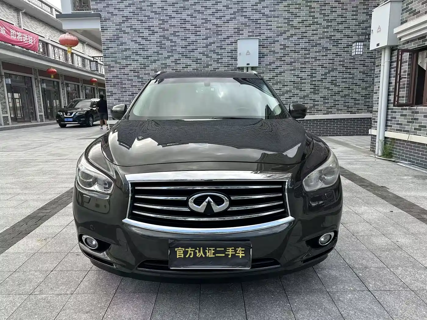 Infiniti JX 2014 2013 JX35 2WD Excellence Edition