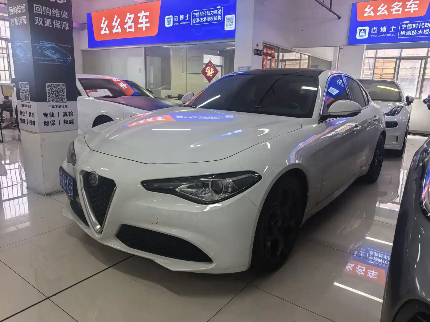 Alfa Romeo Giulia 2022 2021 2.0T 280HP Luxury