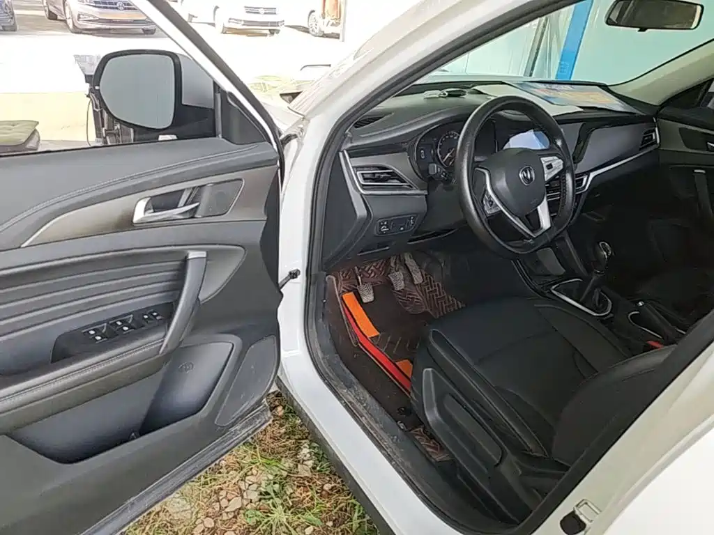 Changan CS35 PLUS 2023 2022 1.6L Manual Luxury Edition
